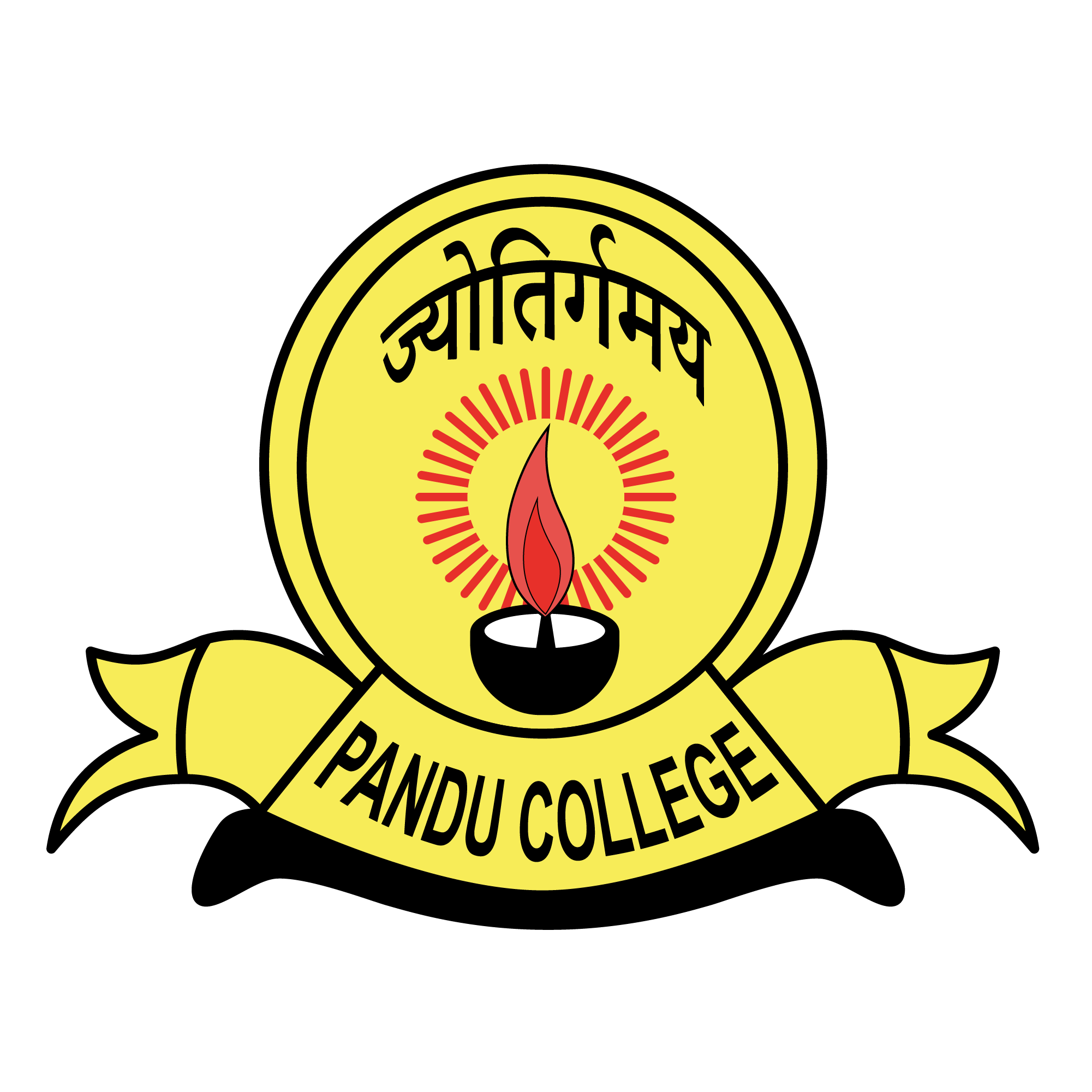 Pandu_College_logo